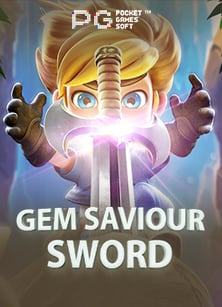 รีวิวสมัคร มาเฟียเล่น royal online กับฟีเจอร์น่าสนใจ